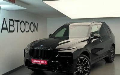 BMW X7, 2024 год, 18 231 000 рублей, 1 фотография