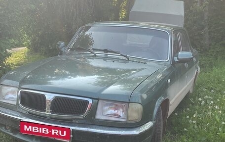 ГАЗ 3110 «Волга», 2002 год, 250 000 рублей, 1 фотография