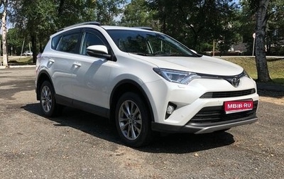 Toyota RAV4, 2019 год, 3 600 000 рублей, 1 фотография
