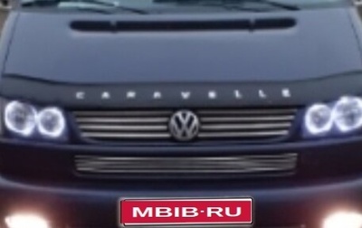 Volkswagen Transporter T4, 2001 год, 494 500 рублей, 1 фотография