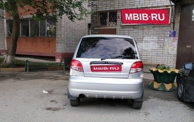 Daewoo Matiz I, 2011 год, 150 000 рублей, 1 фотография