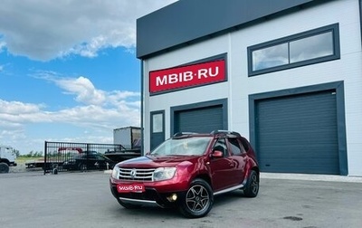 Renault Duster I рестайлинг, 2012 год, 1 009 000 рублей, 1 фотография