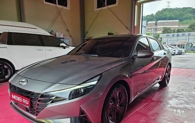 Hyundai Avante, 2022 год, 1 750 014 рублей, 1 фотография