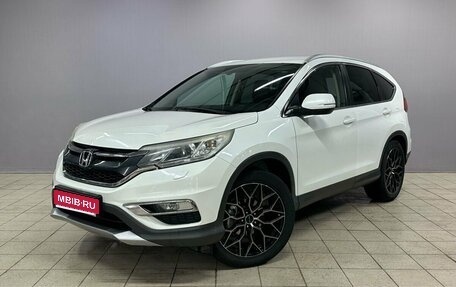 Honda CR-V IV, 2015 год, 1 420 000 рублей, 1 фотография