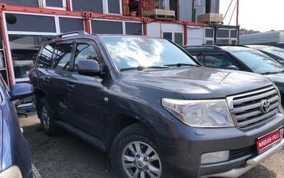 Toyota Land Cruiser 200, 2008 год, 2 100 000 рублей, 1 фотография