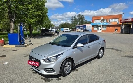 Hyundai Solaris II рестайлинг, 2018 год, 1 300 000 рублей, 5 фотография