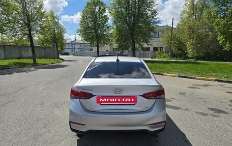 Hyundai Solaris II рестайлинг, 2018 год, 1 300 000 рублей, 3 фотография