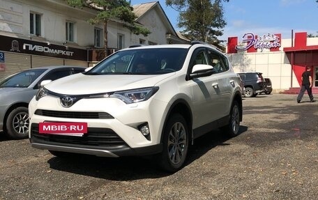 Toyota RAV4, 2019 год, 3 600 000 рублей, 3 фотография
