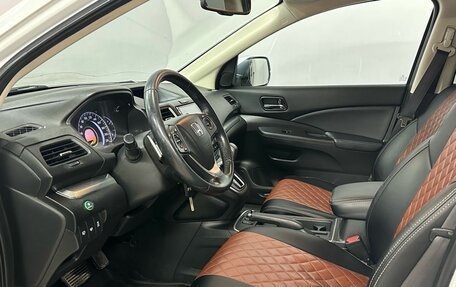 Honda CR-V IV, 2015 год, 1 420 000 рублей, 9 фотография