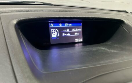 Honda CR-V IV, 2015 год, 1 420 000 рублей, 12 фотография
