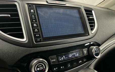 Honda CR-V IV, 2015 год, 1 420 000 рублей, 13 фотография