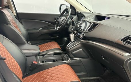Honda CR-V IV, 2015 год, 1 420 000 рублей, 16 фотография