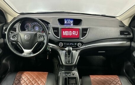 Honda CR-V IV, 2015 год, 1 420 000 рублей, 11 фотография