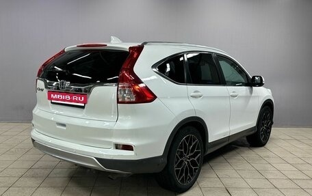 Honda CR-V IV, 2015 год, 1 420 000 рублей, 5 фотография