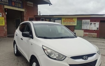 Hyundai ix35 I рестайлинг, 2012 год, 1 180 000 рублей, 1 фотография
