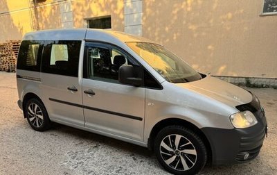 Volkswagen Caddy III рестайлинг, 2007 год, 970 000 рублей, 1 фотография
