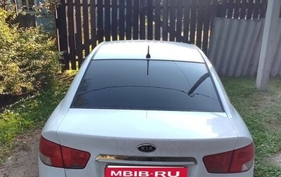 KIA Cerato III, 2012 год, 907 000 рублей, 1 фотография