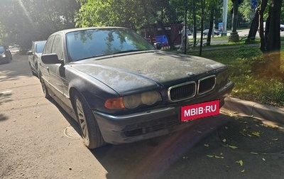 BMW 7 серия, 2001 год, 480 000 рублей, 1 фотография