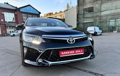 Toyota Camry, 2017 год, 2 900 000 рублей, 1 фотография