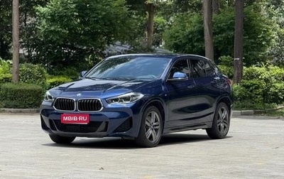 BMW X2, 2022 год, 2 113 000 рублей, 1 фотография