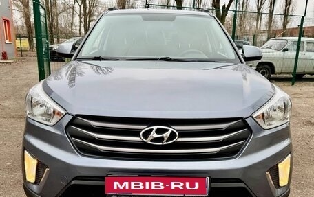 Hyundai Creta I рестайлинг, 2017 год, 1 850 000 рублей, 1 фотография