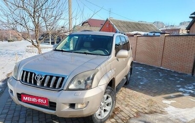 Toyota Land Cruiser Prado 120 рестайлинг, 2006 год, 2 400 000 рублей, 1 фотография