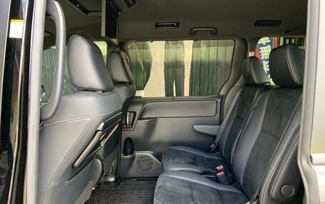 Toyota Voxy, 2022 год, 2 920 001 рублей, 27 фотография
