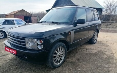 Land Rover Range Rover III, 2003 год, 399 999 рублей, 1 фотография