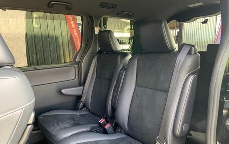 Toyota Voxy, 2022 год, 2 920 001 рублей, 28 фотография