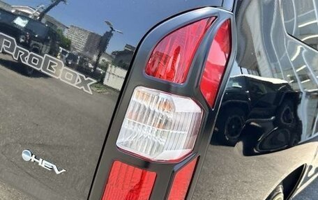 Toyota Probox I, 2022 год, 1 130 001 рублей, 9 фотография