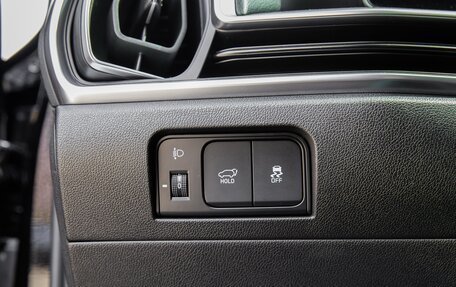 KIA Sorento IV, 2024 год, 5 250 000 рублей, 18 фотография