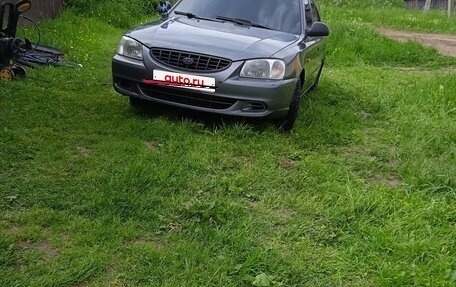 Hyundai Accent II, 2004 год, 250 000 рублей, 2 фотография
