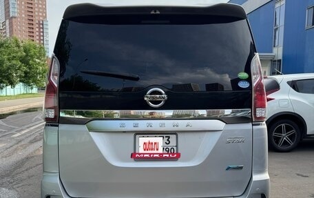 Nissan Serena IV, 2017 год, 2 150 000 рублей, 2 фотография