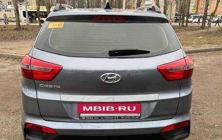 Hyundai Creta I рестайлинг, 2017 год, 1 850 000 рублей, 4 фотография