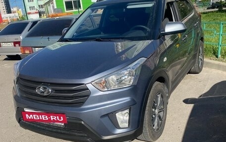 Hyundai Creta I рестайлинг, 2017 год, 1 850 000 рублей, 2 фотография