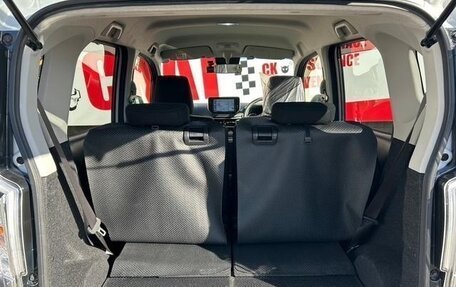Daihatsu Move VI рестайлинг, 2022 год, 850 001 рублей, 9 фотография