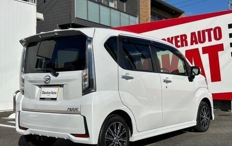 Daihatsu Move VI рестайлинг, 2022 год, 850 001 рублей, 2 фотография