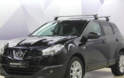 Nissan Qashqai, 2013 год, 1 113 300 рублей, 1 фотография