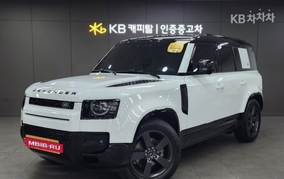 Land Rover Defender II, 2022 год, 7 700 000 рублей, 1 фотография