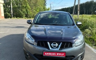 Nissan Qashqai, 2011 год, 1 150 000 рублей, 1 фотография