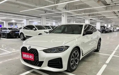 BMW 4 серия, 2022 год, 3 470 014 рублей, 1 фотография