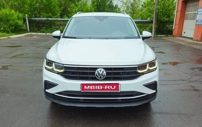 Volkswagen Tiguan II, 2021 год, 3 250 000 рублей, 1 фотография