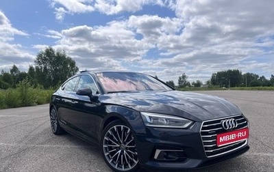Audi A5, 2017 год, 3 888 000 рублей, 1 фотография