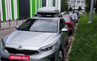 KIA cee'd III, 2019 год, 1 840 000 рублей, 1 фотография