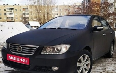 Lifan Solano I (630) рестайлинг, 2012 год, 197 500 рублей, 1 фотография