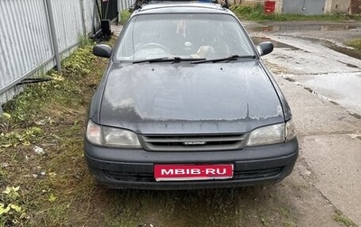 Toyota Caldina, 2002 год, 150 000 рублей, 1 фотография