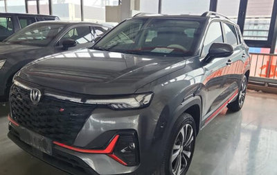 Changan CS35 Plus, 2023 год, 1 700 000 рублей, 1 фотография
