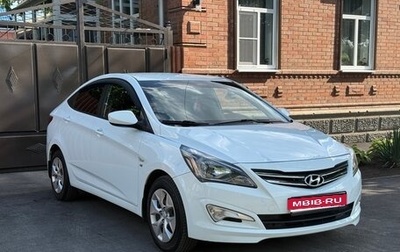 Hyundai Solaris II рестайлинг, 2014 год, 1 150 000 рублей, 1 фотография