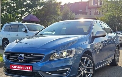Volvo S60 III, 2015 год, 2 490 000 рублей, 1 фотография