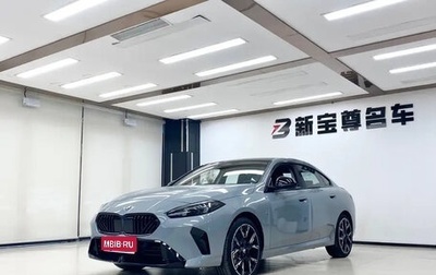 BMW 2 серия, 2025 год, 3 245 855 рублей, 1 фотография